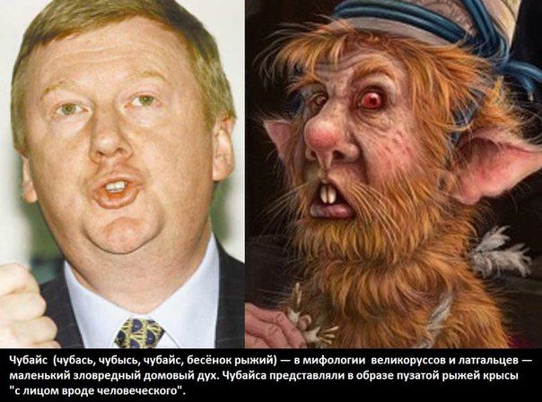 Далекое эхо эпохи индустриализации