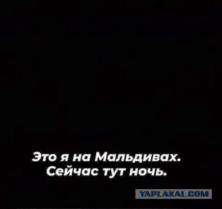 Так себе юмор 2021.07.08