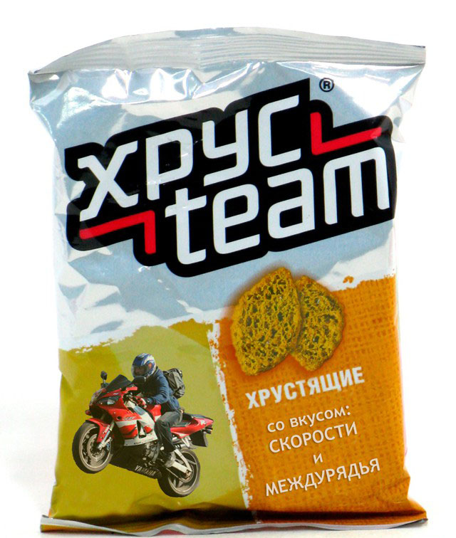 Закономерный итог для мотохруста