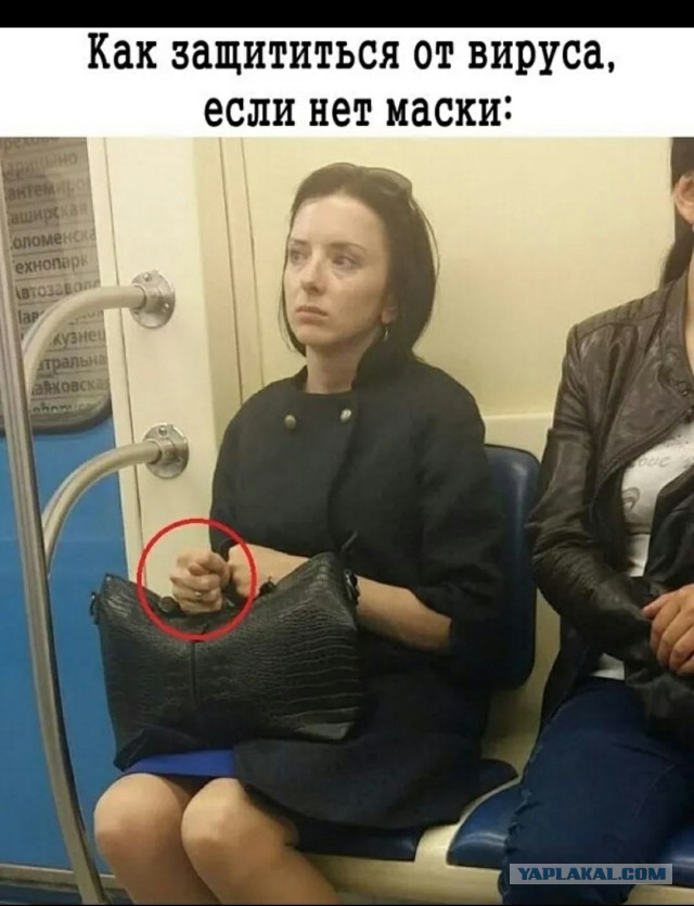 Бредзона 08.08.21
