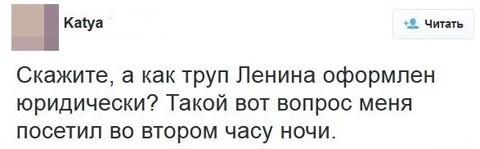 Картинки и мемы на все случаи жизни