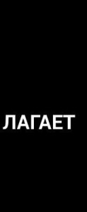 С праздником!