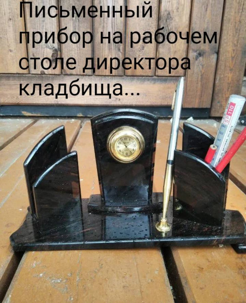 Так себе картинки 12.12.21