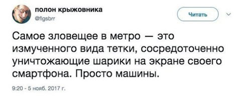 Забавные шутки, фразы, картинки из этих ваших интернетов