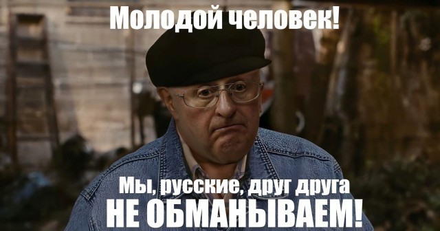 Смоленский курсант рассказал, как заново учится ходить после ковид-вакцинации