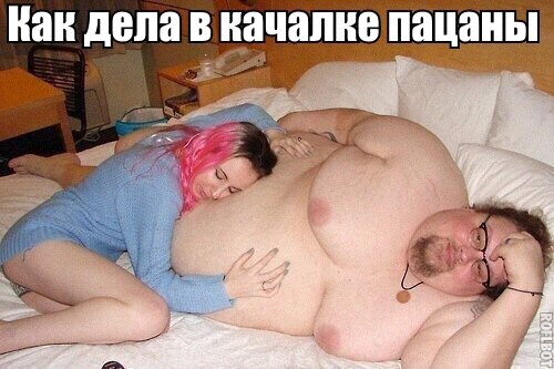 Так себе картинки 27.02.22