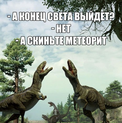 В пятницу чуть-чуть, уж точно можно деграднуть!