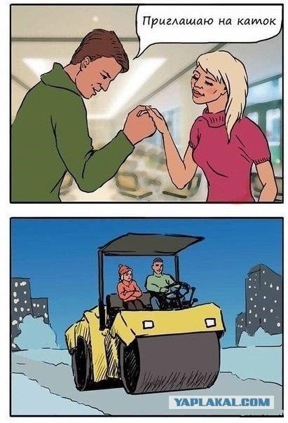 Забавные и веселые картинки