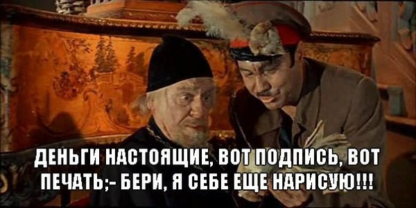 Бортпроводники «Аэрофлота» должны вести учёт туалетной бумаги на рейсах в Турцию. Нереализованные рулоны нужно будет сдавать
