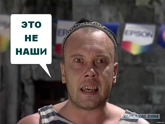 Поймут только старички