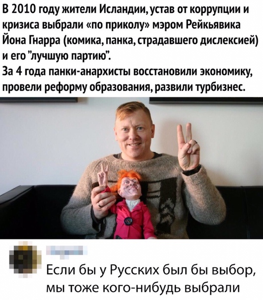 Так себе картинки 10.06.22