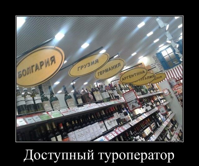 Картинки с надписями 26.06.52