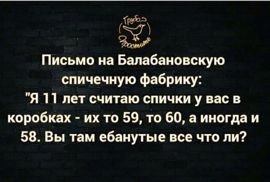 Европу действительно захлестнула жара, но выглядит подозрительно как СМИ это освещают
