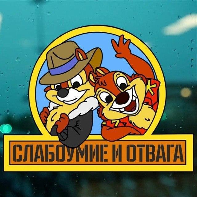 Маршрут построен, поверните налево…