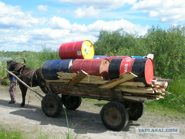 Приключение!