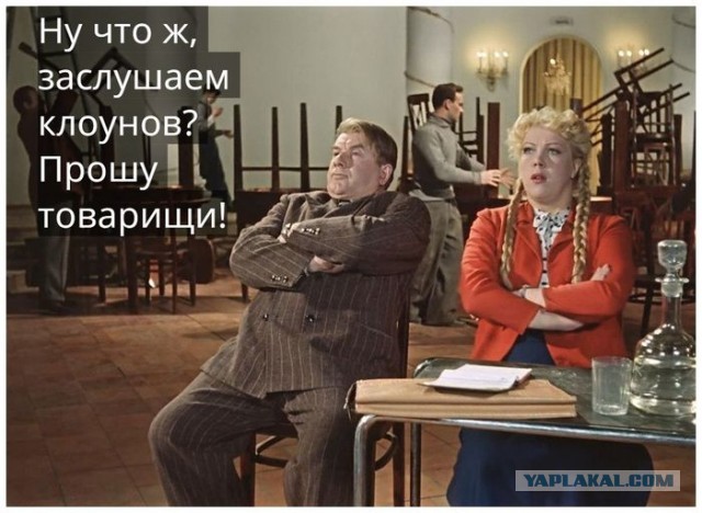 Картинки и мемы для настроения - 17