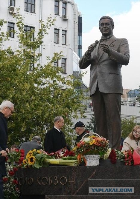 Ситуация в Балаклее