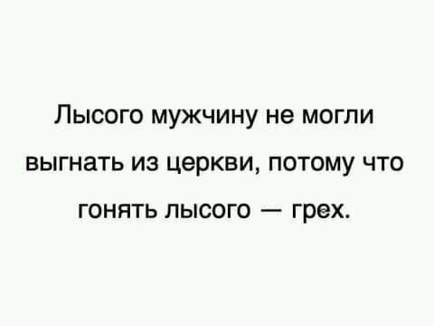 Так себе картинки 15.09.22