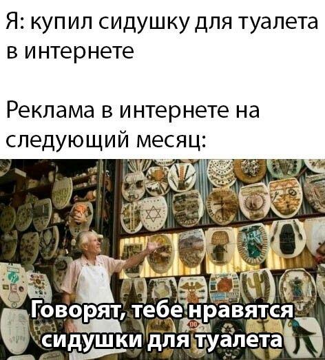 Немного картинок для настроения - 125