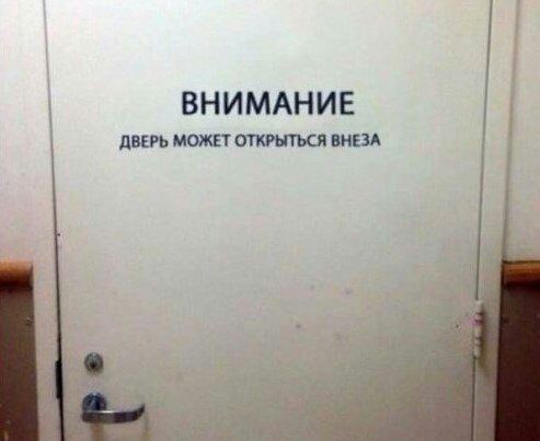Народная меДИЧина 9017