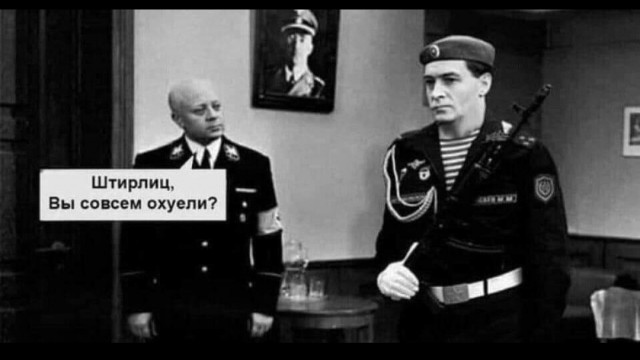 Байден восхитился бицухой оператора «Первого канала» на саммите G20 в Индонезии