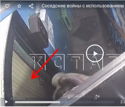 Соседские войны с использованием магии, швабры, клея и краски