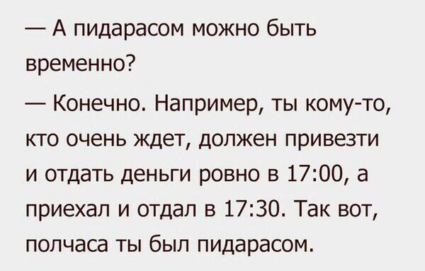 Так себе картинки 25.11.22