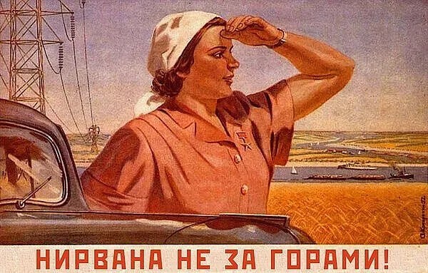 Юмор в картинках и без 01.12.2022