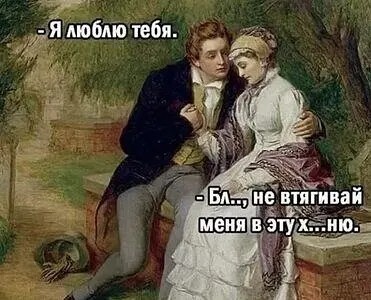 Юмор в картинках и без