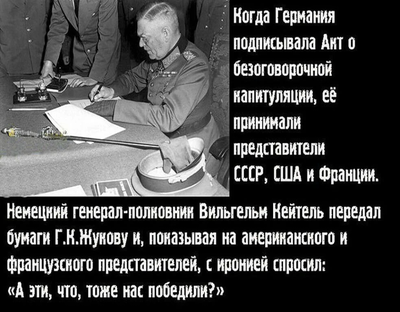 Французский генерал о путинской армии