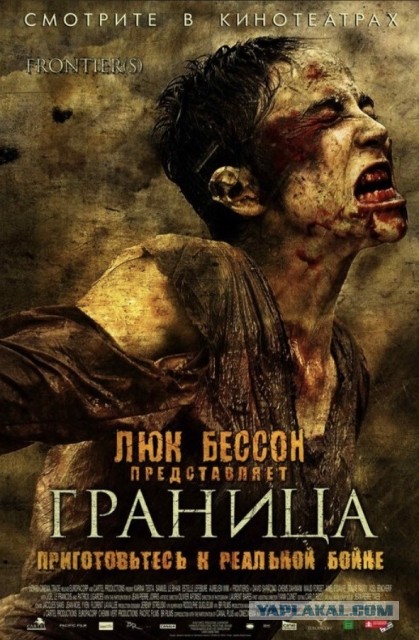 4 фильмов ужасов и триллеров, в которых побеждает зло
