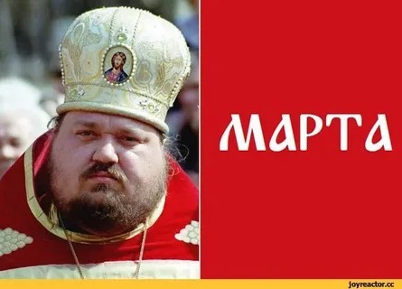Псто одной картинки