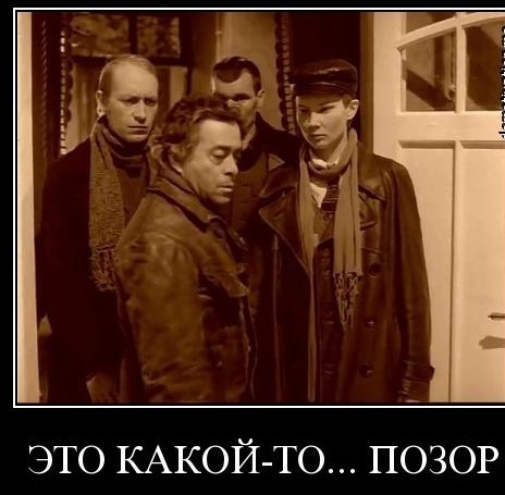 Хоккеисты «Миннесоты» не надели форму с ЛГБТ-символикой перед игрой с «Калгари».