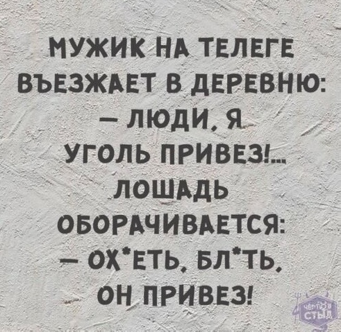 Так себе картинки 26.03.23