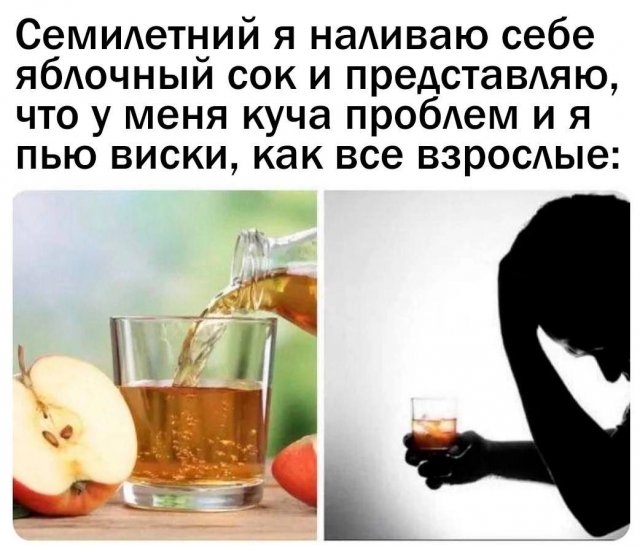 Картинки и мемы, всяко разно - 181