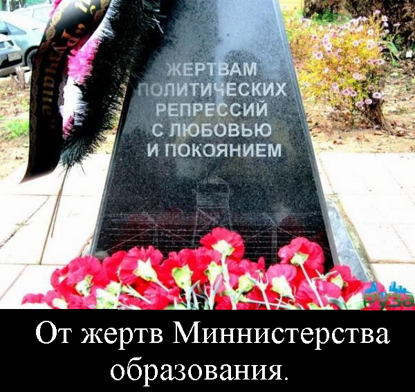 Империатрица всероссийская