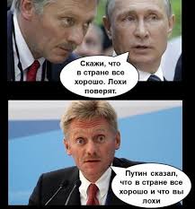 Путин прокомментировал взрыв на Крымском мосту:
