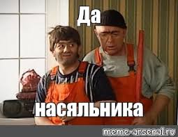 Российских авиаперевозчиков отключают от авиационного SWIFT