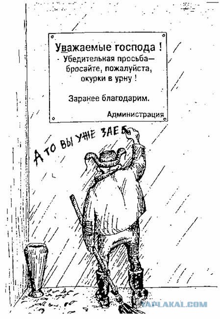 Жена собралась разводиться! Часть 2