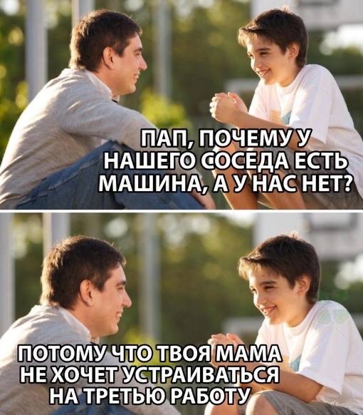 Отряд быстрого деградирования