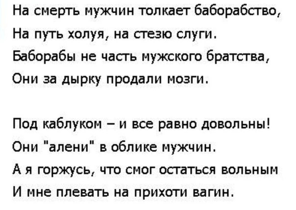 База