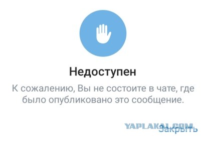 У шведов большие потери...