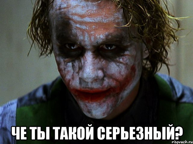 Видимо не определился