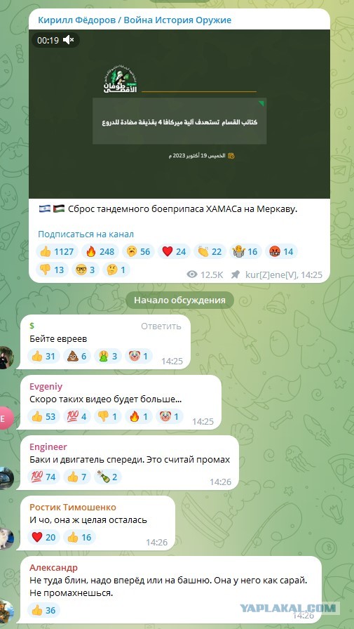 Министр обороны: Израиль после войны разорвет всякую связь с Газой