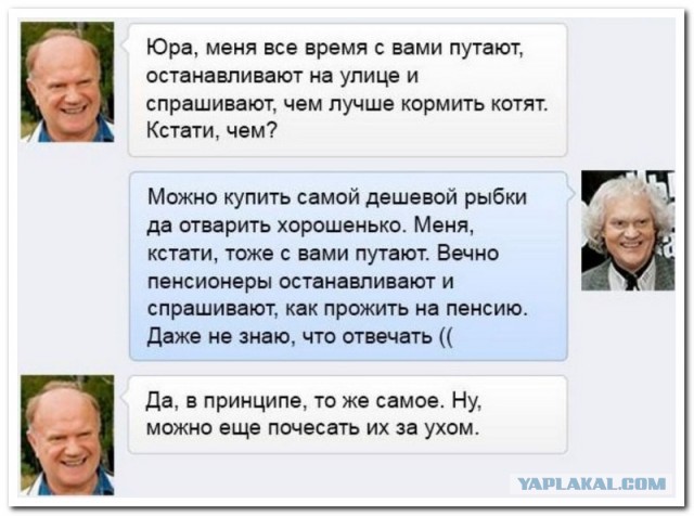 Бояны 10-ти летней выдержки