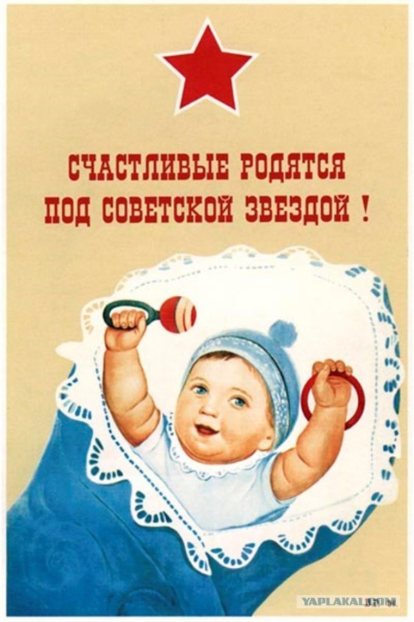 В Ростове убрали памятник Врангелю