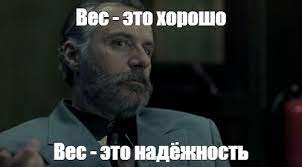 Складной нож туристический