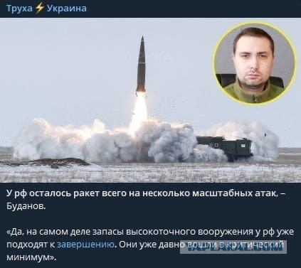 В порту Феодосии слышны взрывы - возможно взорван БДК Новочеркасск