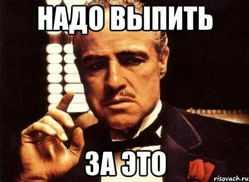 Аж поперхнулся...