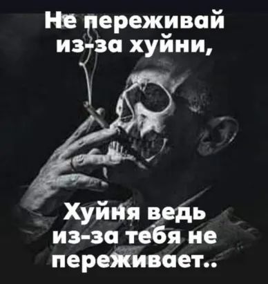 Прикольные и просто красивые картинки 26.01.2024